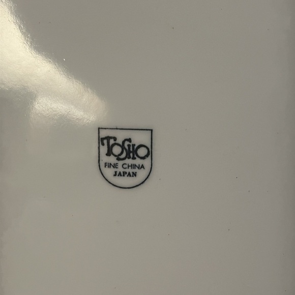 Vintage Oriental “Tosho” Flower Basket Center Fine China Charger Plate 13” - Picture 7 of 7